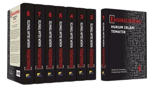 Ensiklopedia di Tengah Arus Informasi Modern